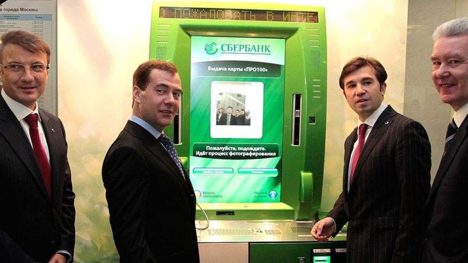 Наличными по-новому: как изменились правила снятия денег в 2026 году