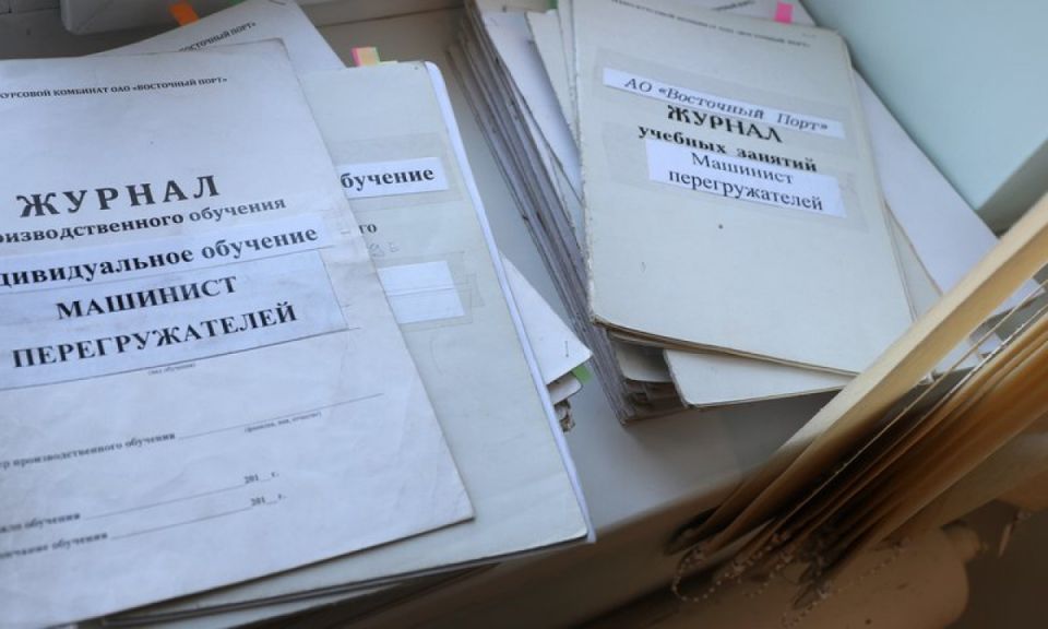 Почему важно хранить бумажные документы на недвижимость даже в цифровую эпоху