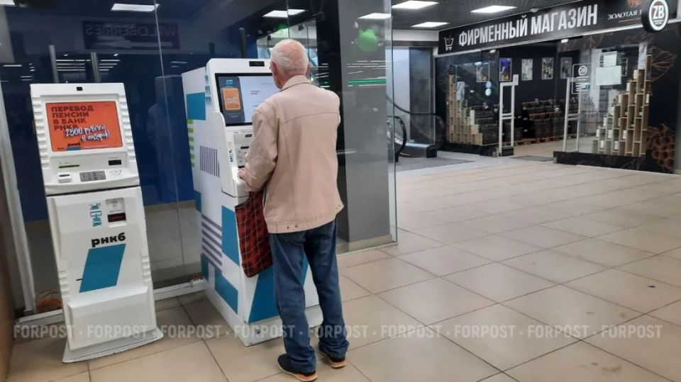 Что делать, если не хватает стажа для пенсии: полезные советы для россиян