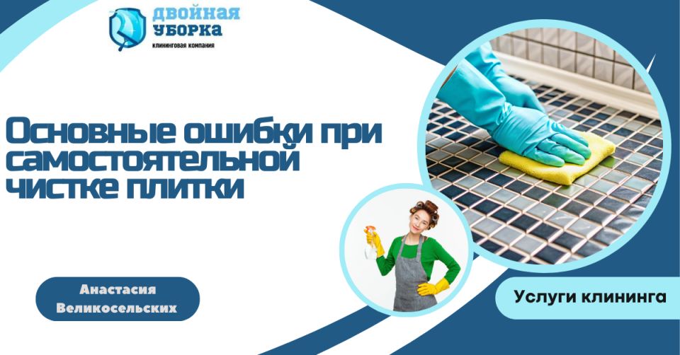 ��� �� ��������� ������ �� ����� ������: �������� ������