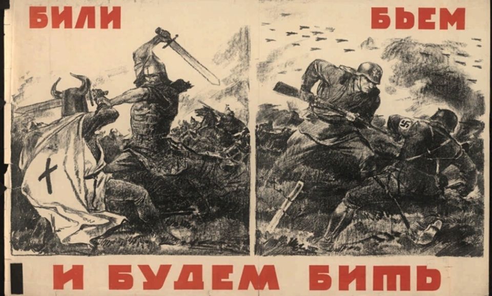 ����� ������� ���������� ����: ������ ���� � ������