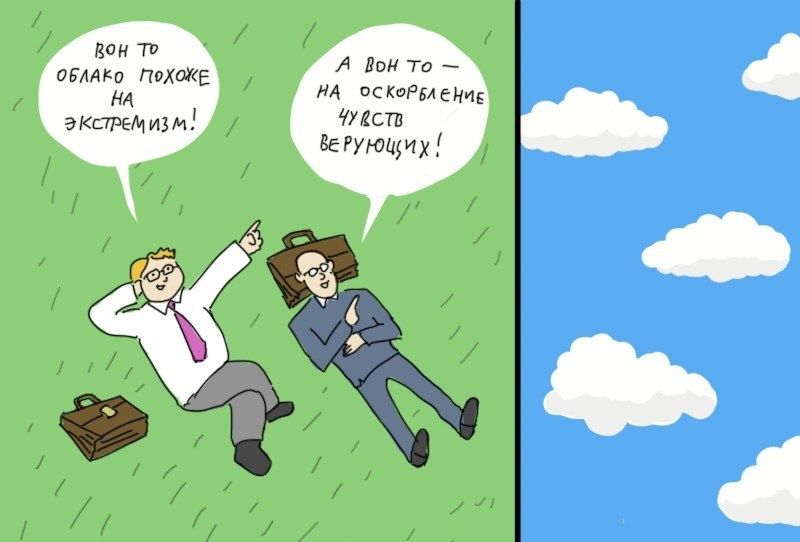 ��������� ��� ��������� �������� �� ������ �� �����������