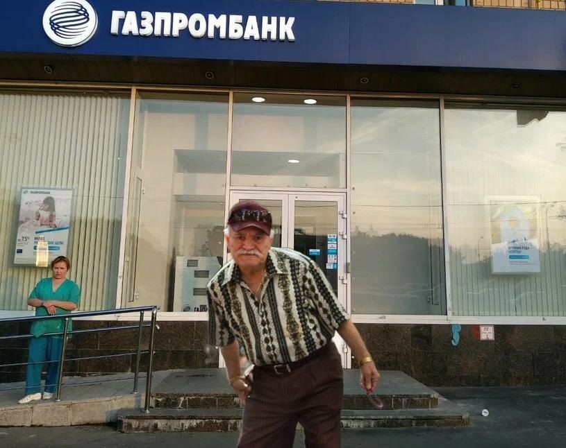 Пермяка восстановили справедливость: Газпромбанк выплатит 500 тысяч за мошеннические списания