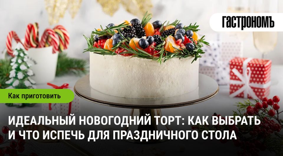 ��� ������� ��������� ���������� ���� ��� ������������ �����