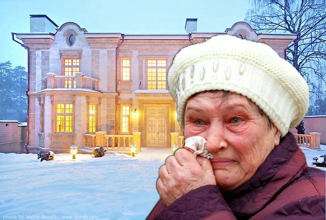 ��� ������ �������� ������ ����� �������� ��������� � ���������� ������� ������