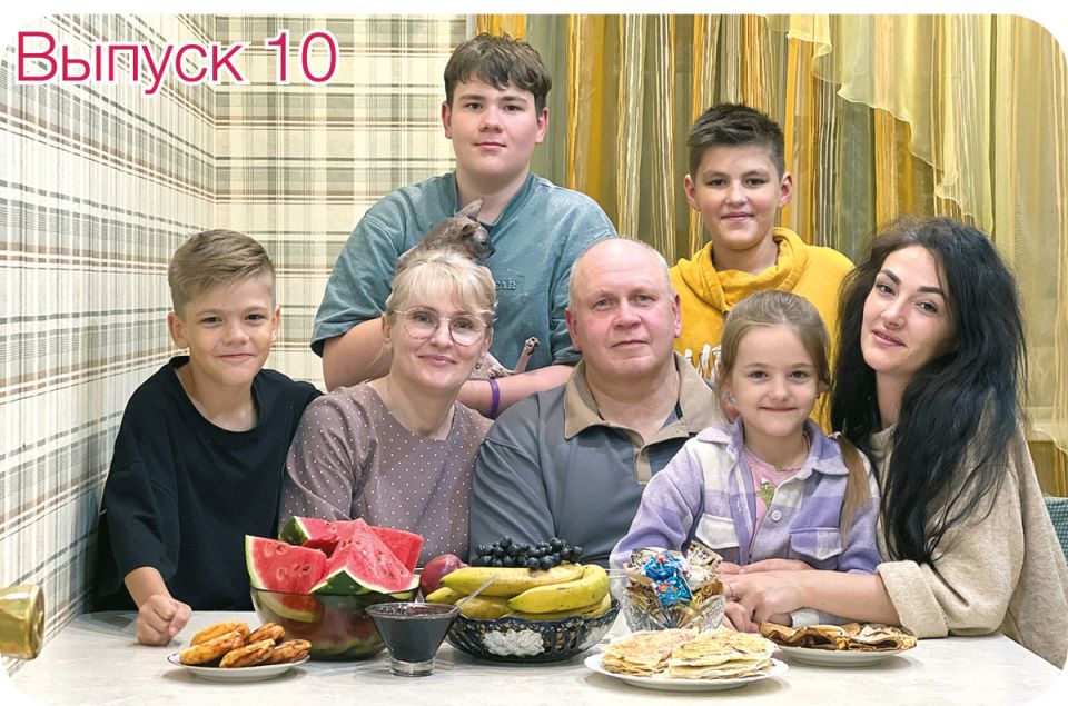 Душевное гостеприимство северян и семейные традиции кухни