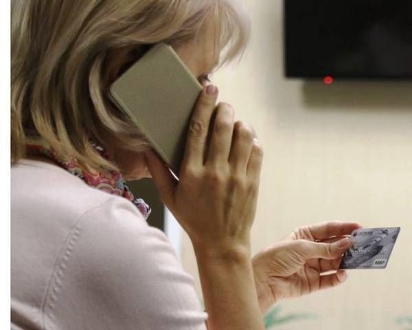 Осторожно с экраном: как злоумышленники выдают банк за друга