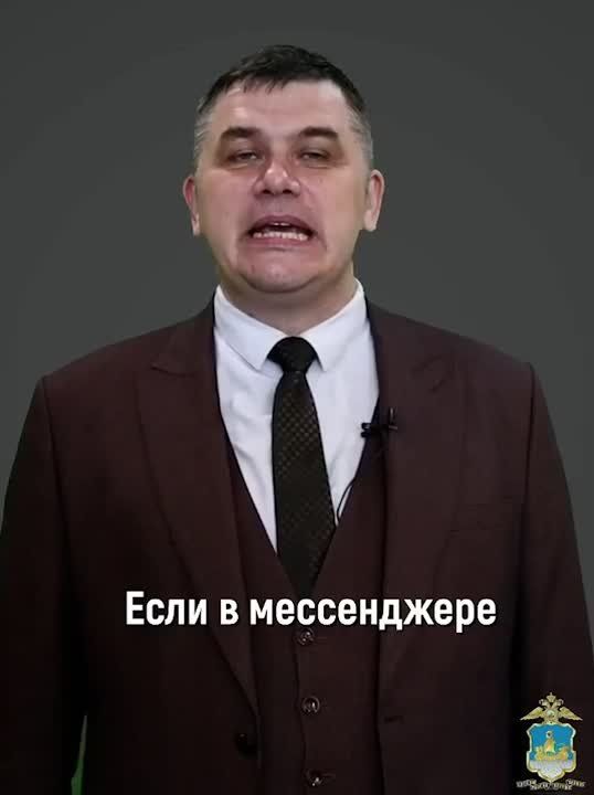 #. !          !          -  !   !     ! #...
