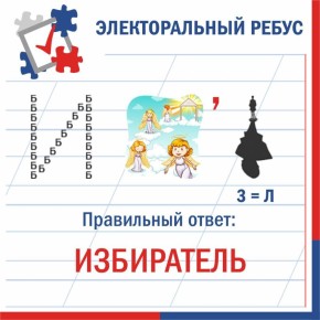 !.           ,      