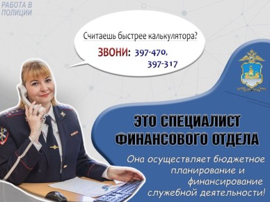 # # #