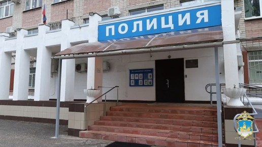      75-   