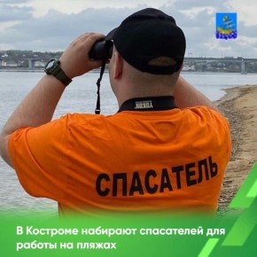  1          -
