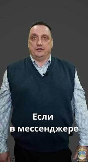 !         