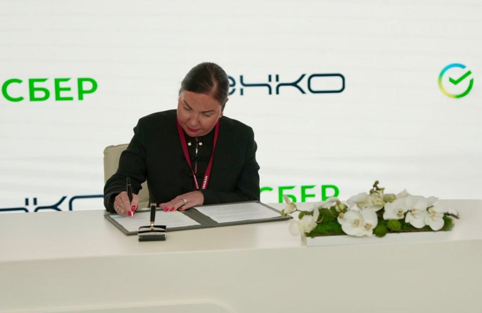 Застройщик «ЭНКО» расширил стратегические партнерства с ведущими финансовыми организациями на ПМЭФ-2025: были подписаны соглашения о сотрудничестве со Сбером и Альфа-Банком