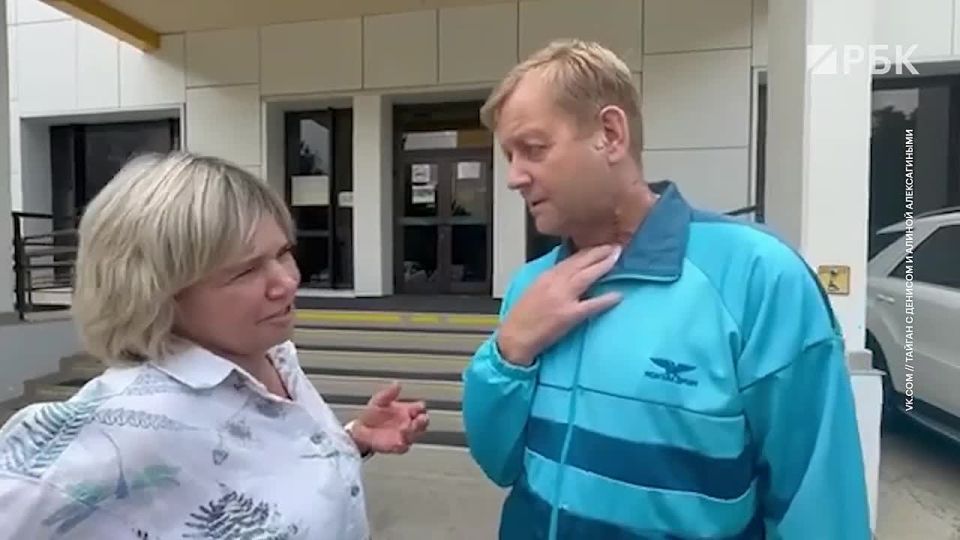   -   ,      ,     