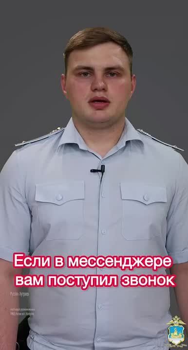 !          