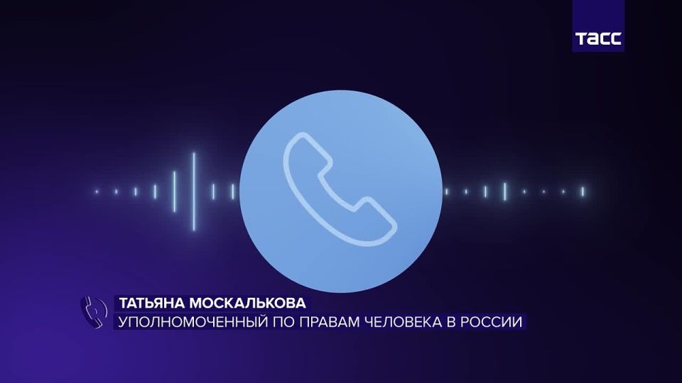        ,  :