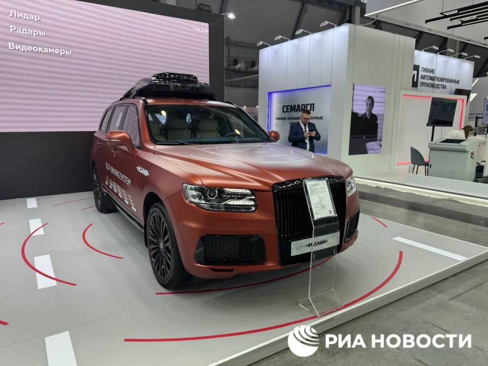     &quot;&quot;    &quot;&quot;   Aurus Komendant  Lada Vesta