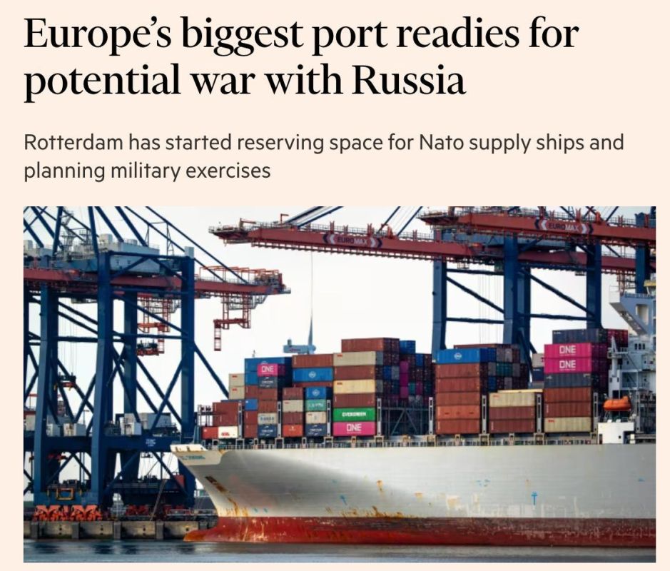         ,  Financial Times