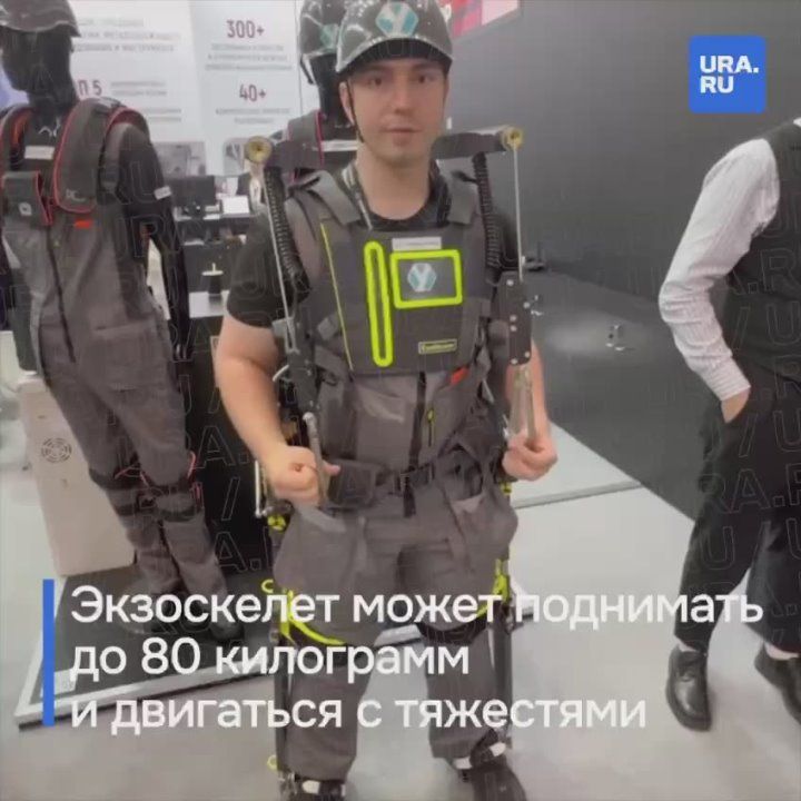   :      ,     80     