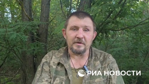 Пленный солдат ВСУ рассказал РИА Новости, что его предки зачищали Украину от бандеровцев