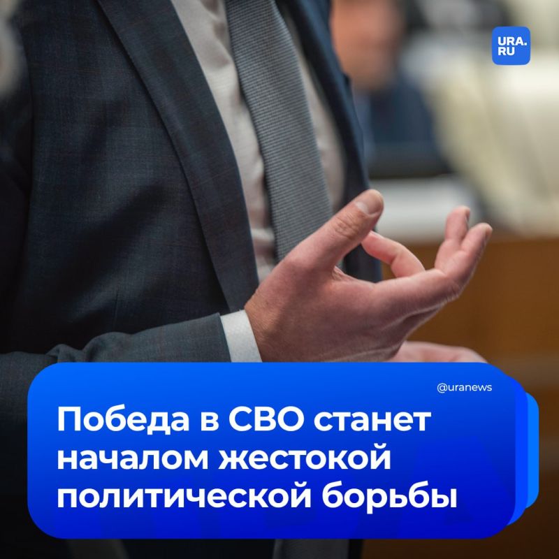         :      ,     