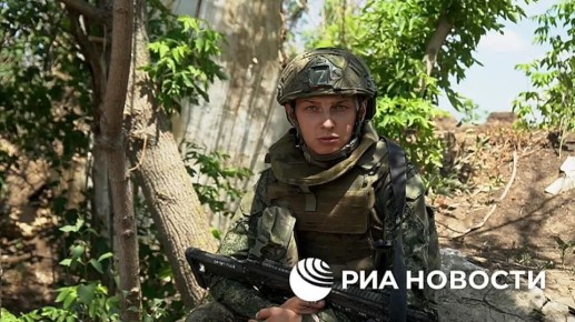 Местные жители помогли российским войскам освободить село Богатырь в ДНР, рассказал РИА Новости штурмовик 36-й бригады группировки &quot;Восток&quot; с позывным &quot;Шустрый&quot;