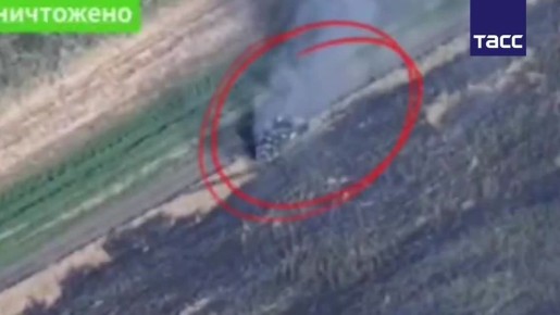 Группировка &quot;Юг&quot; уничтожила бронемашину &quot;Козак&quot; ВСУ в районе Веролюбовки ДНР, сообщили в Минобороны РФ