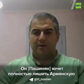            ,  RT    :