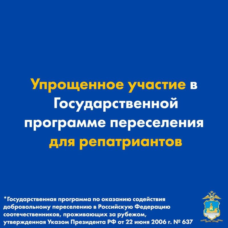 # # #