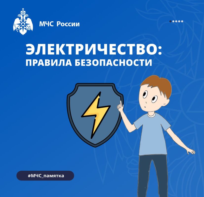 #.            !   ,      , ...