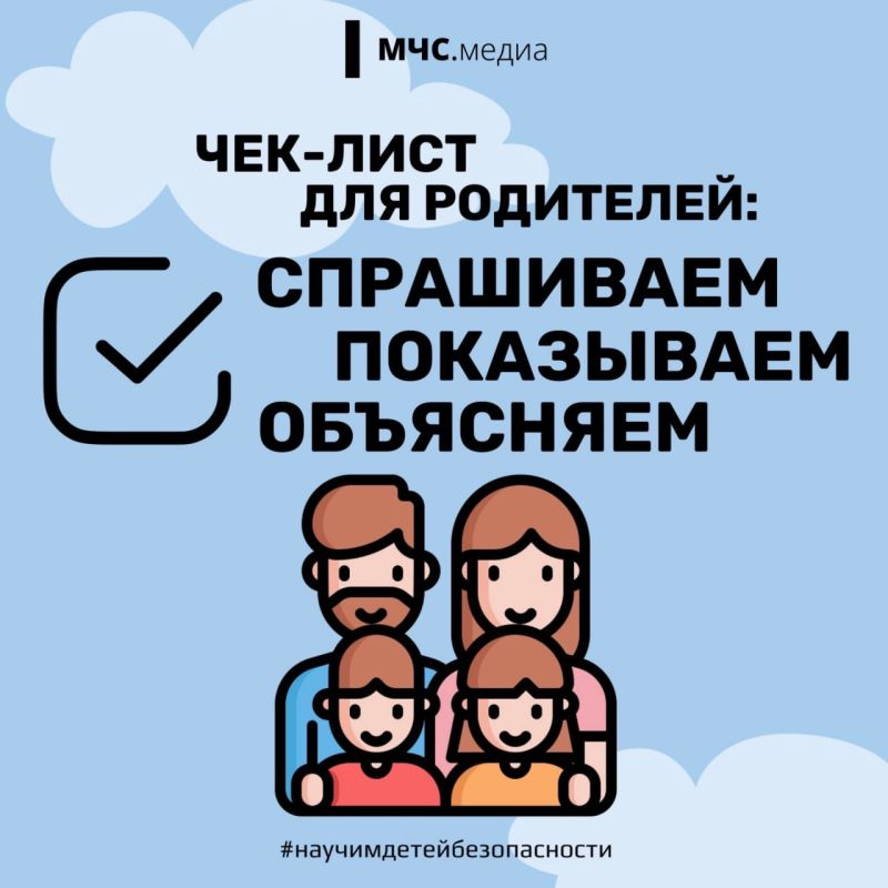 #.        ,           Telegram | MAX