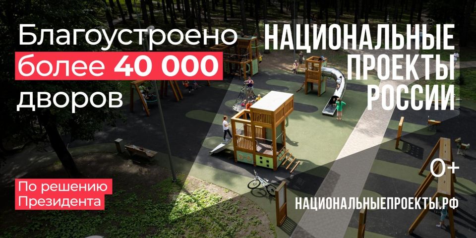        700  , , ,  