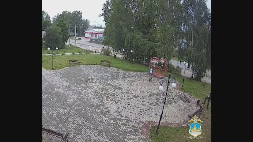            -