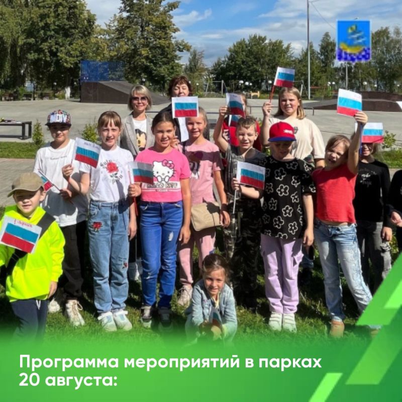    14:00     ,    