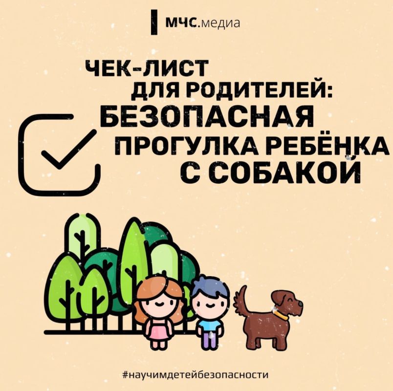 #.                      Telegram | MAX