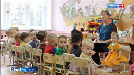 Чтобы лучше понять своих учеников, костромские педагоги вновь сели за парты
