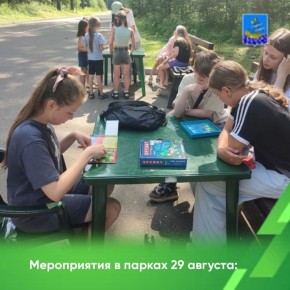    14:00     