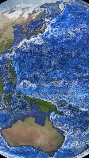     NASA ECCO ,     