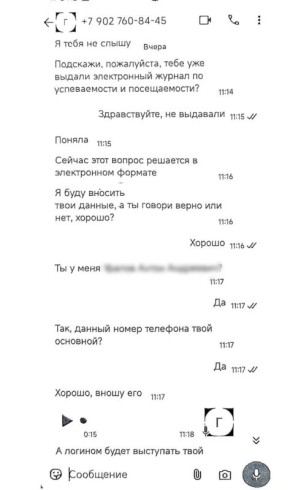   150        ,   