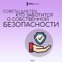 #.             Telegram | MAX