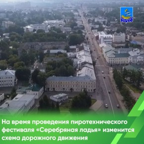           16:00 5             :