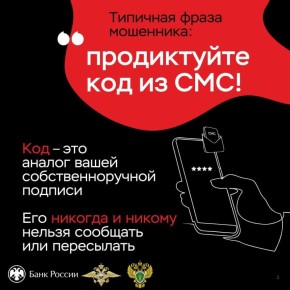 ,     200  