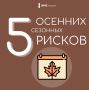 #.   -  