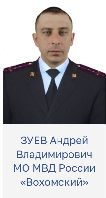         -2025