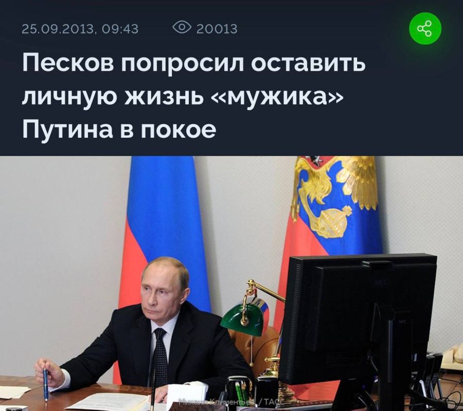 #. 2019 .             