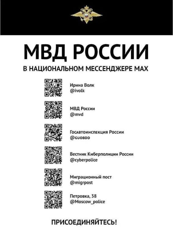    , ,     ,     ,    ?