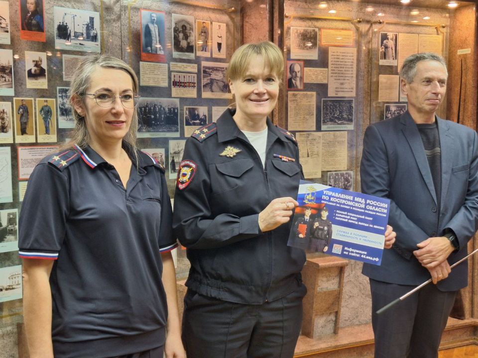 Будущие юристы, студенты 2го курса Костромскго торгово-экономического колледжа посетили музей истории органов внутренних дел Костромской области