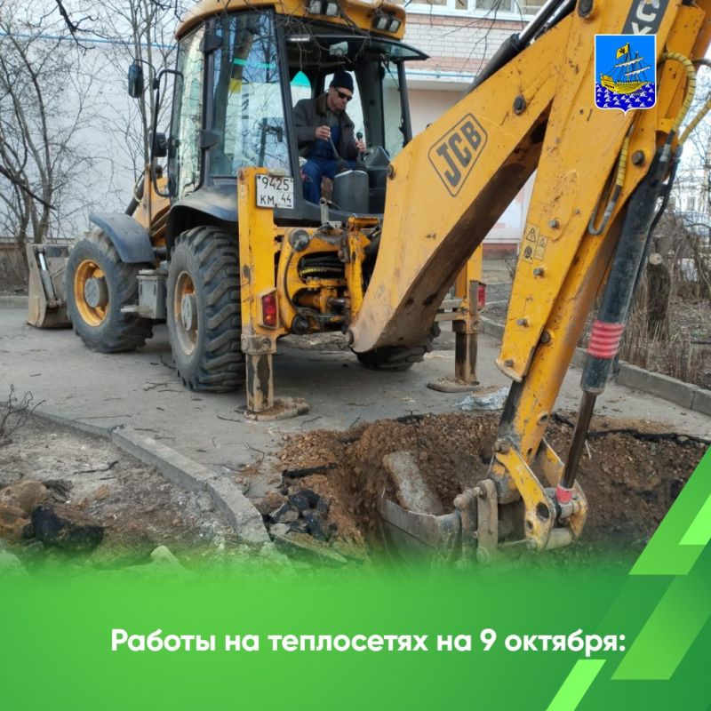             , , , , , , , ,  1- , 2- , ...