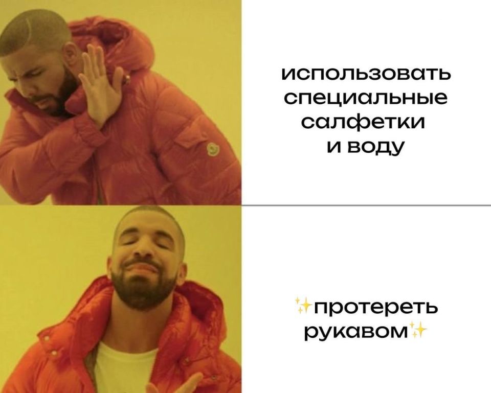     :      